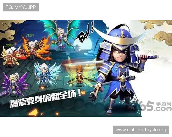 凯发官方平台最新安全保障措施全面解析,保障玩家账号安全与游戏体验提升