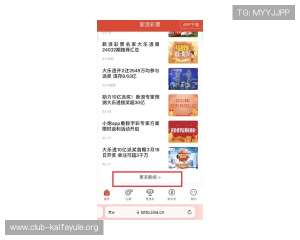 K88网站常见问题与客服支持指南,解决玩家在使用过程中遇到的各种疑难问题