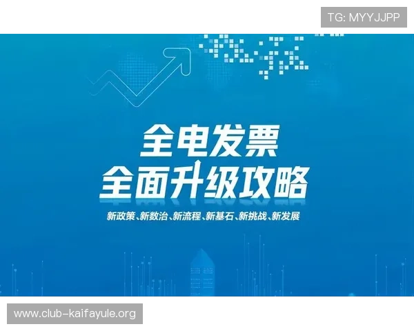 凯发k8国际首页网页版最新登录入口,轻松实现手机电脑多端同步畅玩体验