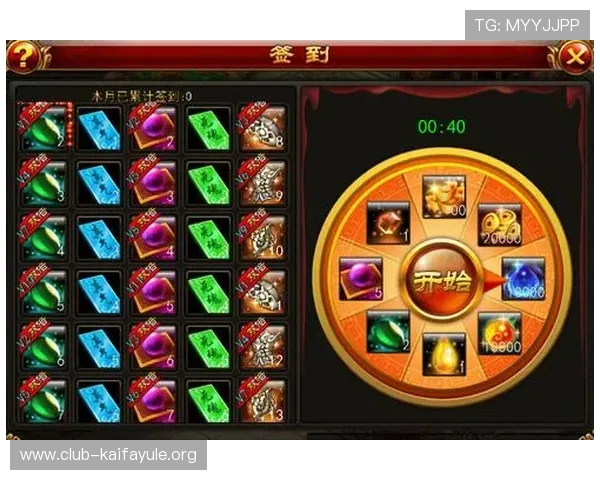 凯8娱乐官方入口最新优惠活动,丰富奖励助你轻松赢取游戏大奖