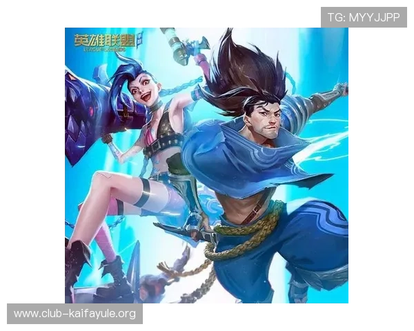 凯发国际平台app优惠活动与奖励机制,提升玩家游戏体验与收益的最新优惠信息