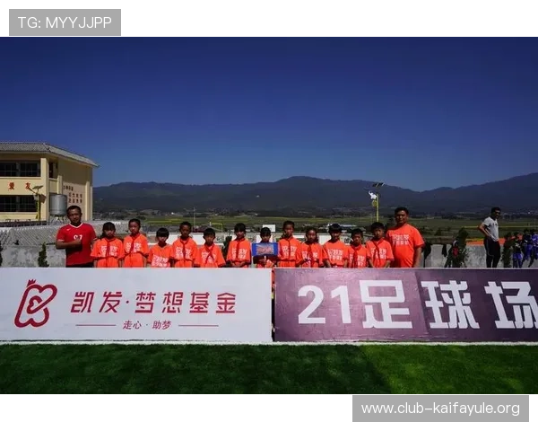 凯发体育正规平台提供多样化的体育赛事选择，满足不同用户的投注需求