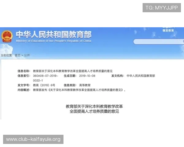 凯发彩票官网查询常见问题及解决方案，帮助用户快速应对登录中遇到的困难